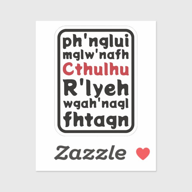 Prayer To Cthulhu (Sheet)