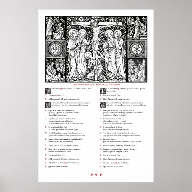 Prayers Before Mass Poster (Latin and Spanish) (Front)