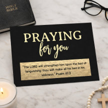 Praying For You Gold and Black Script Bible Verse