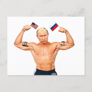 Pre-addressed postcard to Trump The Bully Pulpit