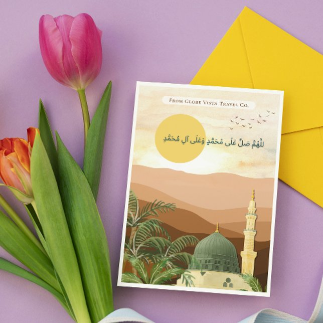 Premium Green Dome Masjid Nabawi Eid Hajj Umrah Holiday Card (Creator Uploaded)