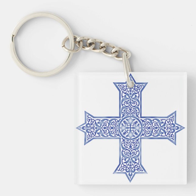 Premium Lapis Blue Coptic Cross Art Key Ring (Front)