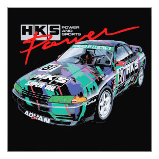 Premium Satin Photo Paper Photo Enlargement