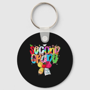 Preppy 2nd Grade Dream Team Back To School Teacher Key Ring