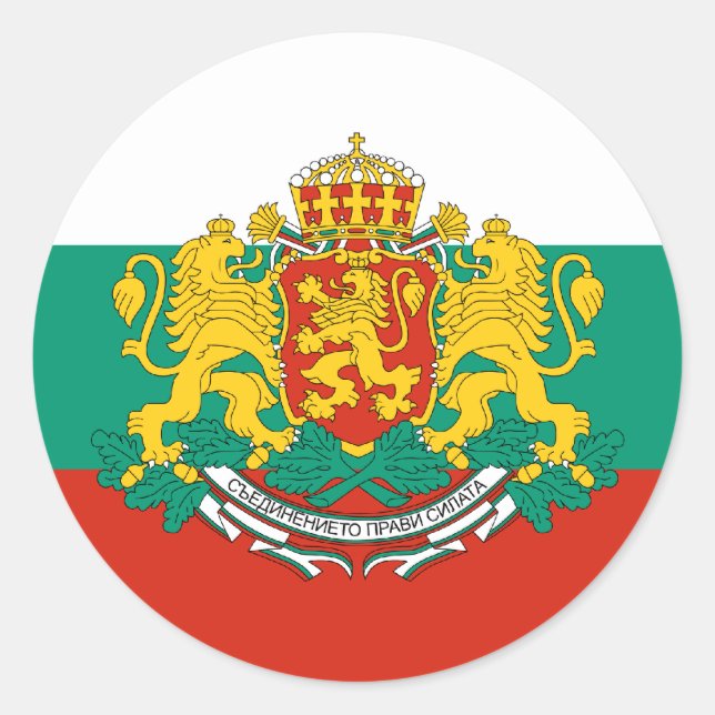 President Bulgaria, Bulgaria Classic Round Sticker (Front)
