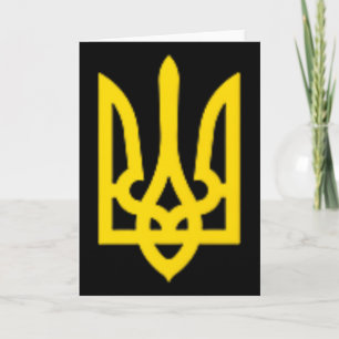 President Of Ukraine Volodymyr Zelensky Ukrainian Card