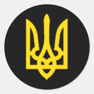 President Of Ukraine Volodymyr Zelensky Ukrainian Classic Round Sticker