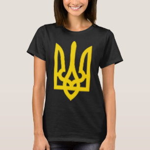 President Of Ukraine Volodymyr Zelensky Ukrainian  T-Shirt