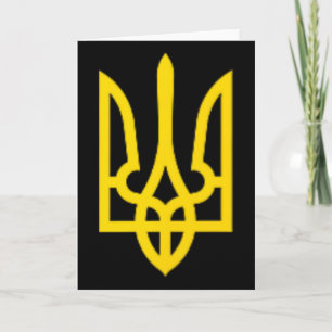 President Volodymyr Zelensky Ukraine Golden Triden Card