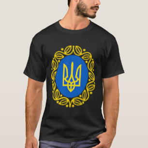 President Volodymyr Zelensky Ukraine Ukrainian Emb T-Shirt