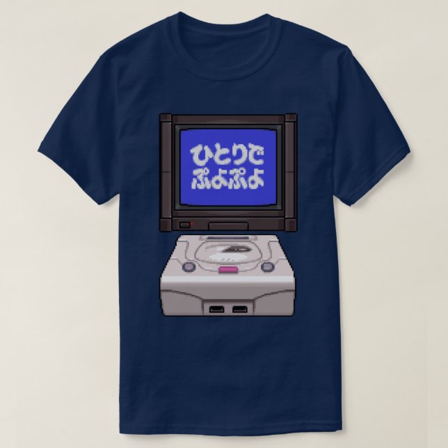 Press Start to Puyo T-Shirt (Design Front)
