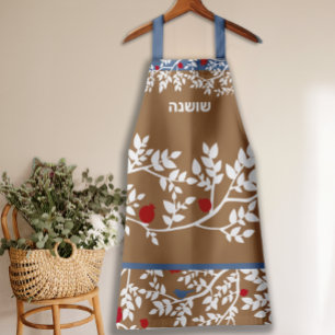 Pretty Botanical Pomegranate Hebrew Name Apron