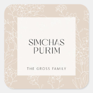 Pretty Floral Purim Sticker