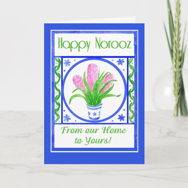 Pretty Hyacinths Norooz 'From Our Home to Yours' Holiday Card (Front)