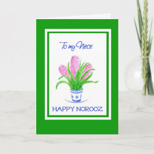 Pretty Hyacinths Persian New Year, for Niece Holiday Card