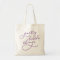 Pretty Little Things Wedding Tote Bag