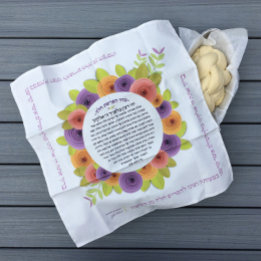 Pretty Paper Roses Yehi Ratzon Challah Dough Cover Napkin