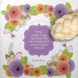 Pretty Pastels Paper Roses Challah Dough Cover Napkin