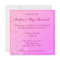 Pretty Pink Mother's Day Brunch Invitation