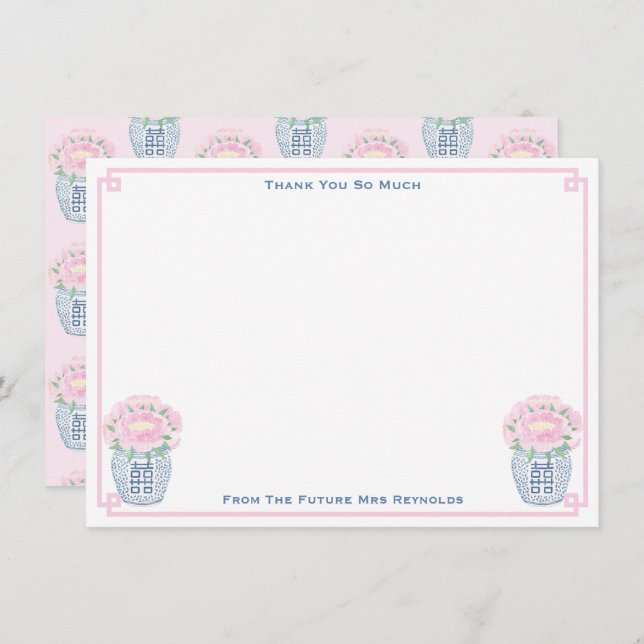 Pretty Pink Peonies Ginger Jar Bridal Shower Thank You Card (Front/Back)