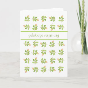 Pretty Pink Rosebuds Flemish Greeting Birthday Card