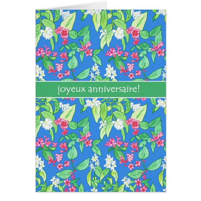 Pretty Spring Blossoms French Language Birthday (Front)