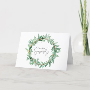 Pretty Sympathy Card - Sripture KJV Verse