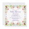 Pretty Watercolor Wildflower Floral Baby Shower