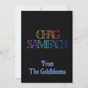 PrettyColorful Chag Sameach JewishFestivalGreeting Holiday Card