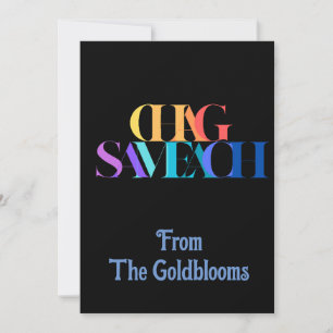 PrettyColorful Chag Sameach JewishFestivalGreeting Holiday Card