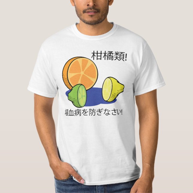 Prevent Scurvy T-Shirt (Front)
