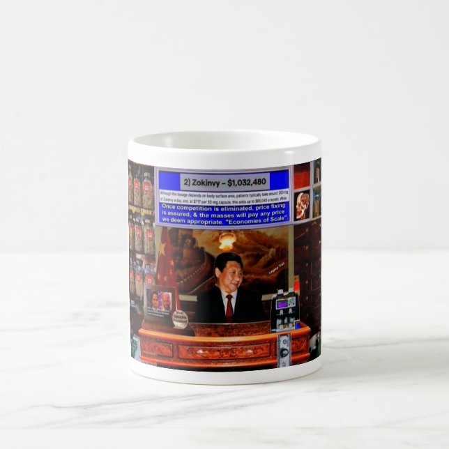 Price fixing coffee mug (Center)