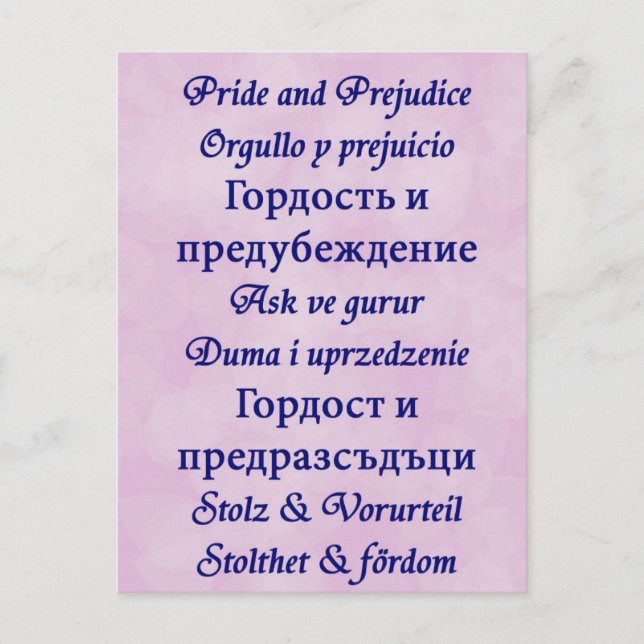 Pride and Prejudice around the world. Postcard (Front)