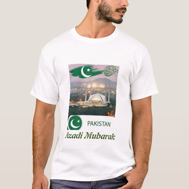 Pride of the Nation: Pakistan Independence! T-Shirt (Front)