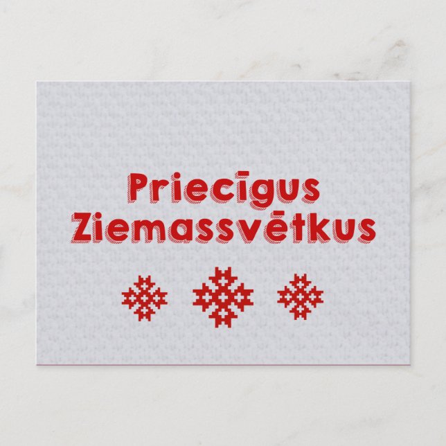 Priecīgus Ziemassvētkus Merry Christmas Latvian Holiday Postcard (Front)