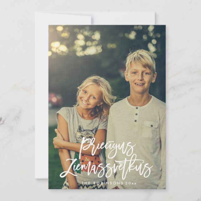 Priecigus Ziemassvetkus Script Photo Greeting Card (Front)