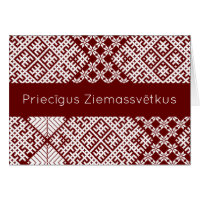 Priecigus Ziemassvetkus Traditional Latvian Design