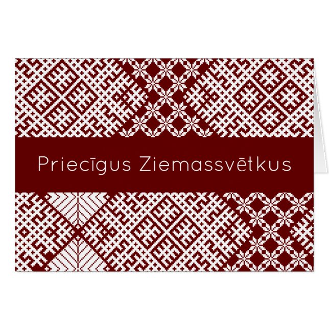 Priecigus Ziemassvetkus Traditional Latvian Design (Front Horizontal)