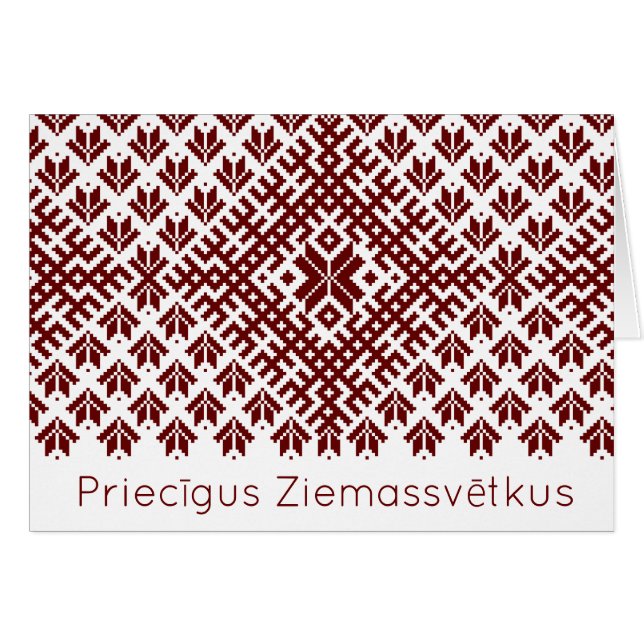 Priecigus Ziemassvetkus Traditional Latvian Design (Front Horizontal)