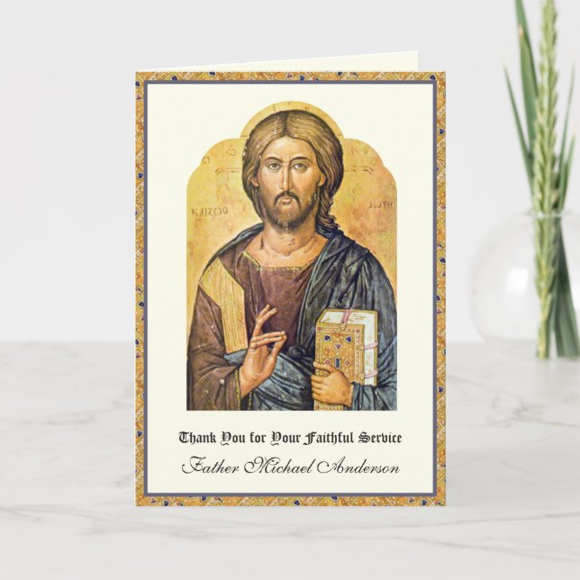 Priest Appreciation Jesus Clergy Years of Service Holiday Card (Front)