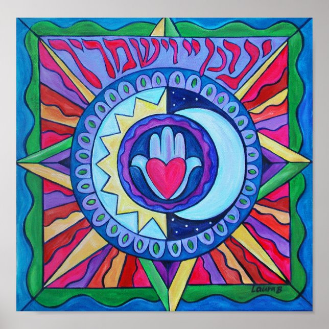 Priestly Blessing Print (Front)