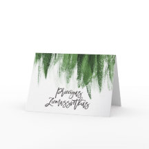 Priezigus Ziemassvetkus Merry Christmas Latvian