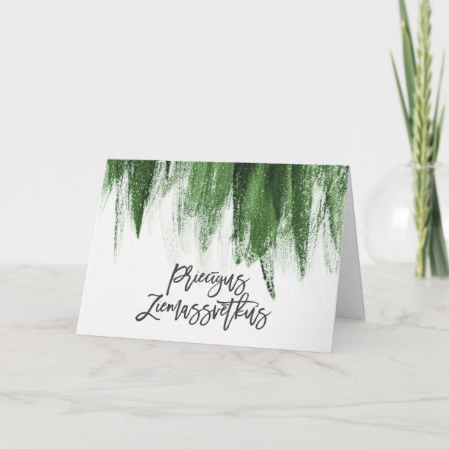 Priezigus Ziemassvetkus Merry Christmas Latvian Thank You Card (Front)