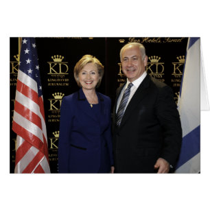 Prime Minister Netanyahu With Hillary Clinton
