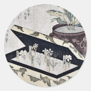 Primrose by Kubo, Shunman Ukiyoe Classic Round Sticker