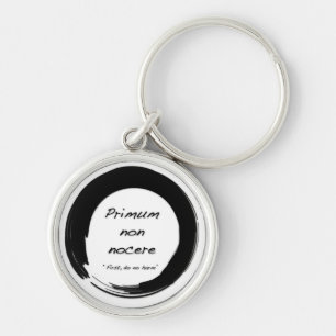 Primum Non Nocere Key Ring