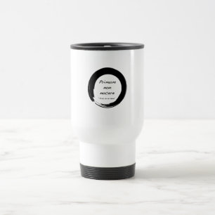 Primum Non Nocere Travel Mug