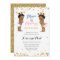 Prince and princess Gender Reveal invite Gold