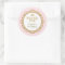 Princess Baby Thank You Sticker Birthday Favors