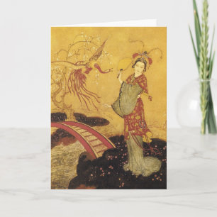 Princess Badoura Dulac Art Card